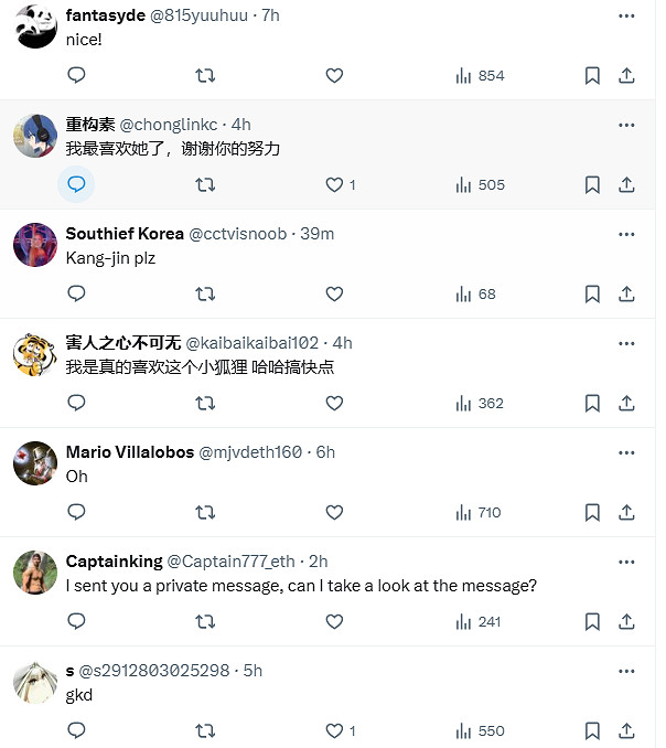 可愛又不失性感!網友提取《黑神話:悟空》狐狸精模型 可愛又不失性感!網友提取《黑神話:悟空》狐狸精模型