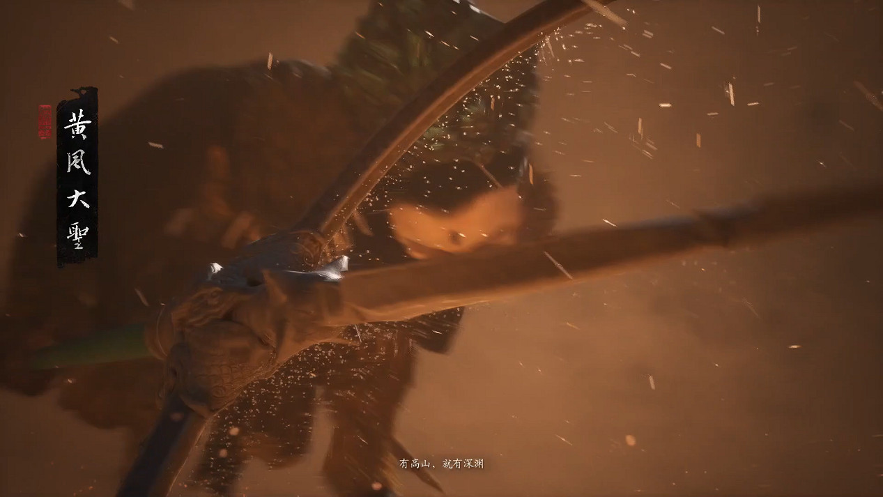 《黑神話悟空》第二章劇情流程Boss支線收集攻略匯總 《黑神話悟空》第二章劇情流程Boss支線收集攻略匯總