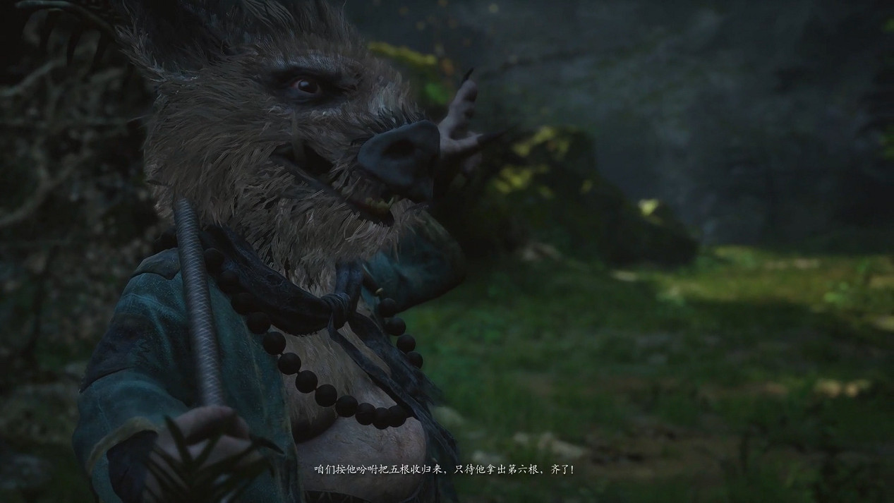 《黑神話悟空》第六章劇情流程Boss支線收集攻略匯總 《黑神話悟空》第六章劇情流程Boss支線收集攻略匯總