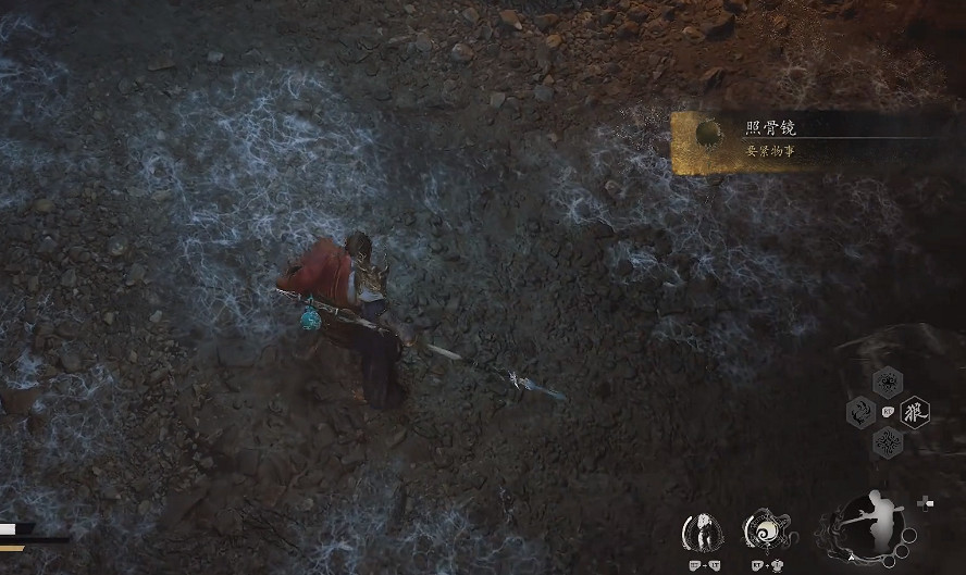 《黑神話悟空》照骨鏡獲得方法 《黑神話悟空》照骨鏡獲得方法