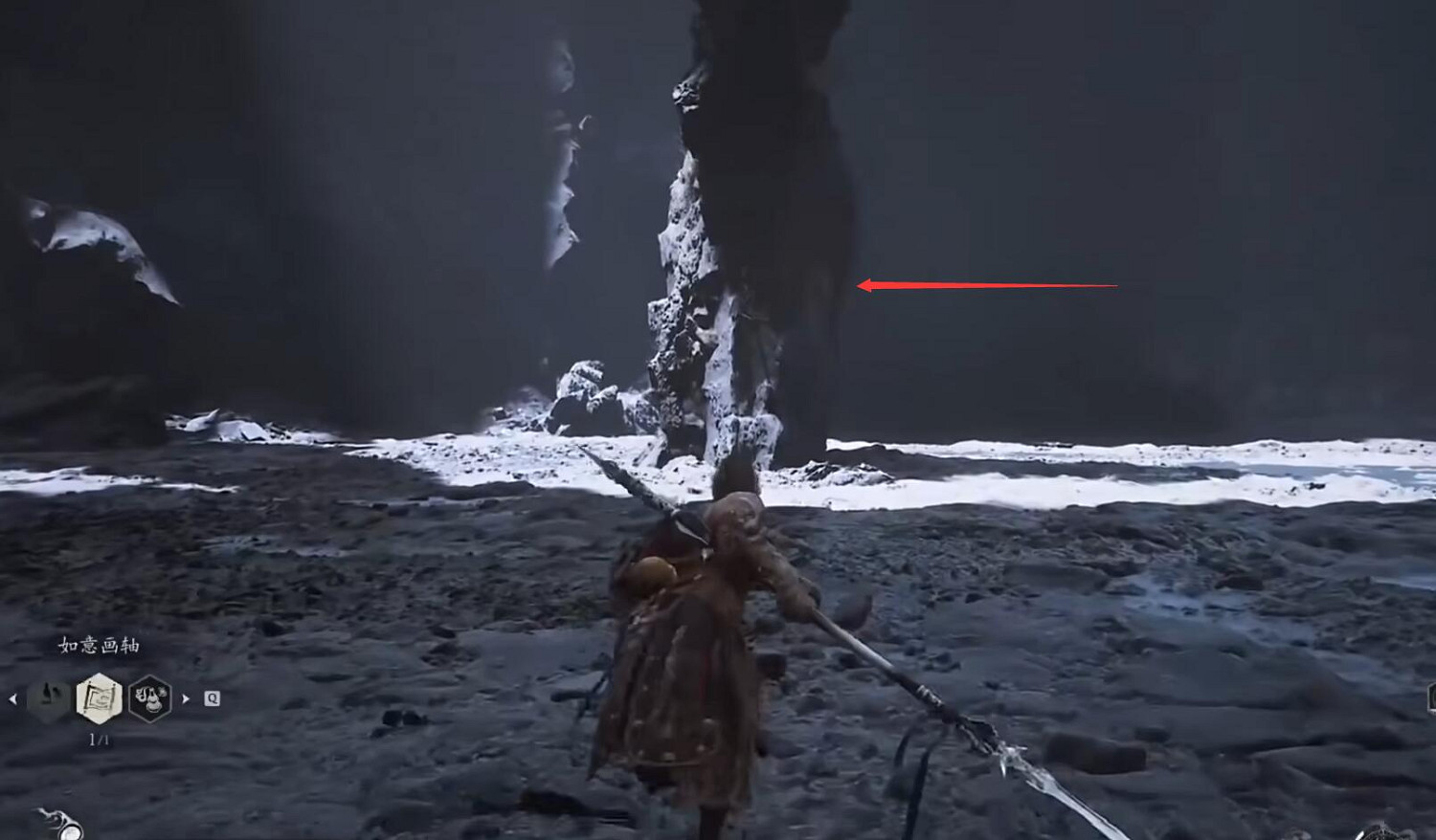 《黑神話悟空》甘心救主支線任務圖文流程攻略詳解 《黑神話悟空》甘心救主支線任務圖文流程攻略詳解