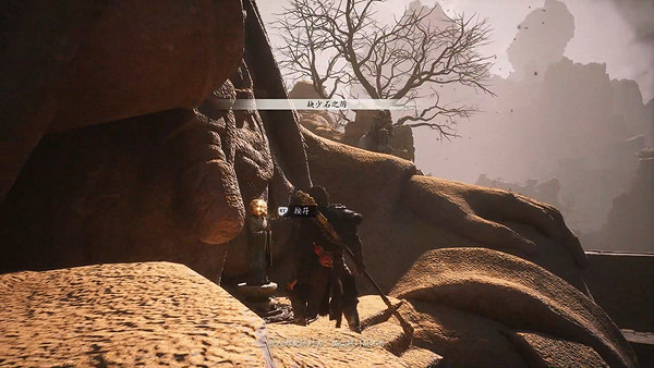 《黑神話悟空》第二章劇情流程Boss支線收集攻略匯總 《黑神話悟空》第二章劇情流程Boss支線收集攻略匯總