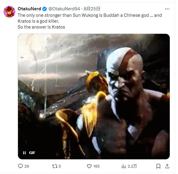 X熱帖:悟空大戰奎爺,誰會贏?是弑神者還是不死之身 X熱帖:悟空大戰奎爺,誰會贏?是弑神者還是不死之身