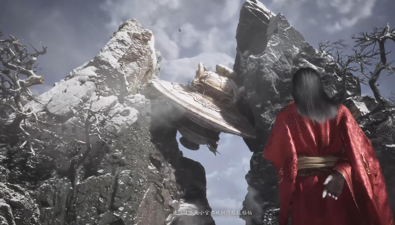 《黑神話悟空》亢金龍為什麽是黃眉的徒弟 《黑神話悟空》亢金龍為什麽是黃眉的徒弟