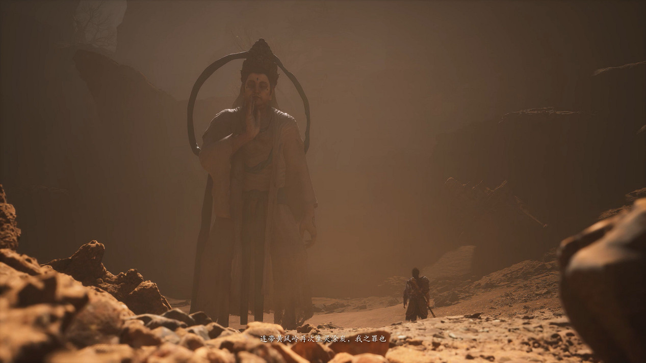 《黑神話悟空》第二章劇情流程Boss支線收集攻略匯總 《黑神話悟空》第二章劇情流程Boss支線收集攻略匯總