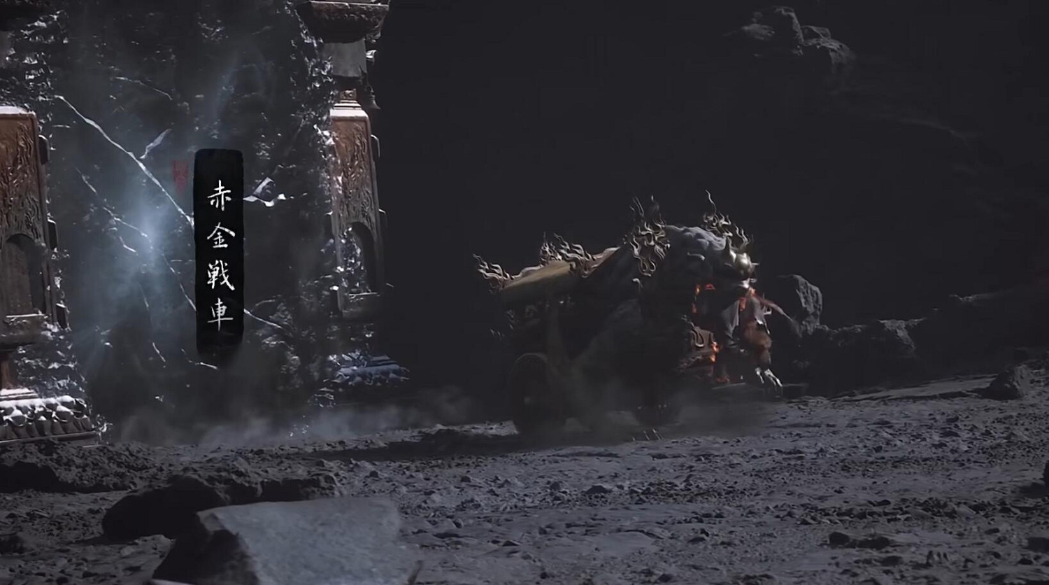 《黑神話悟空》甘心救主支線任務圖文流程攻略詳解 《黑神話悟空》甘心救主支線任務圖文流程攻略詳解