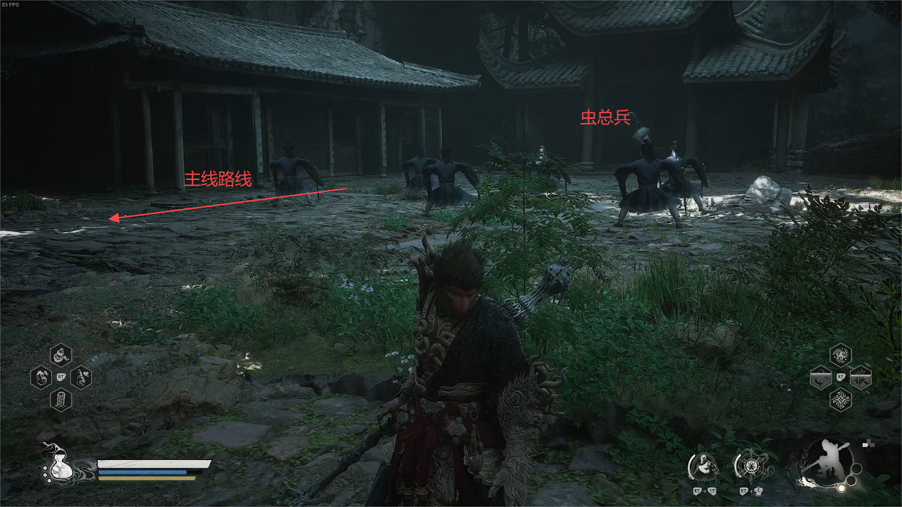 《黑神話悟空》第四章劇情流程Boss支線收集攻略匯總 《黑神話悟空》第四章劇情流程Boss支線收集攻略匯總