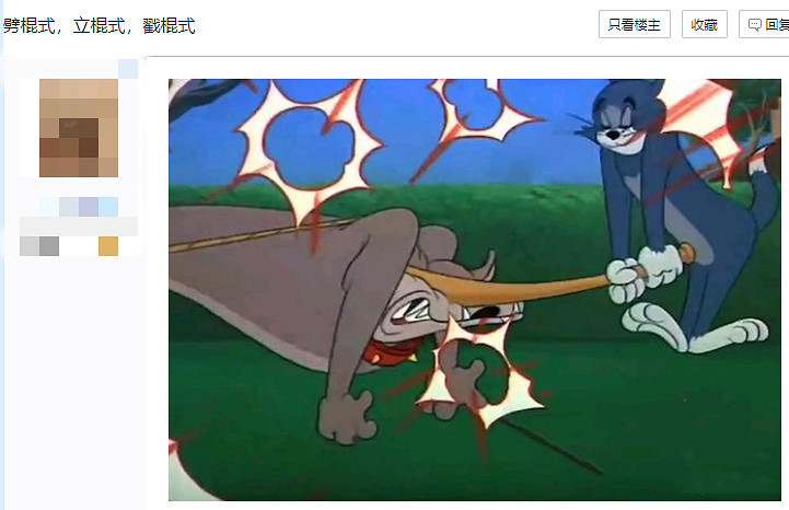 貓鼠隊的含金量還在上升！《黑神話》整活不同棍式解析