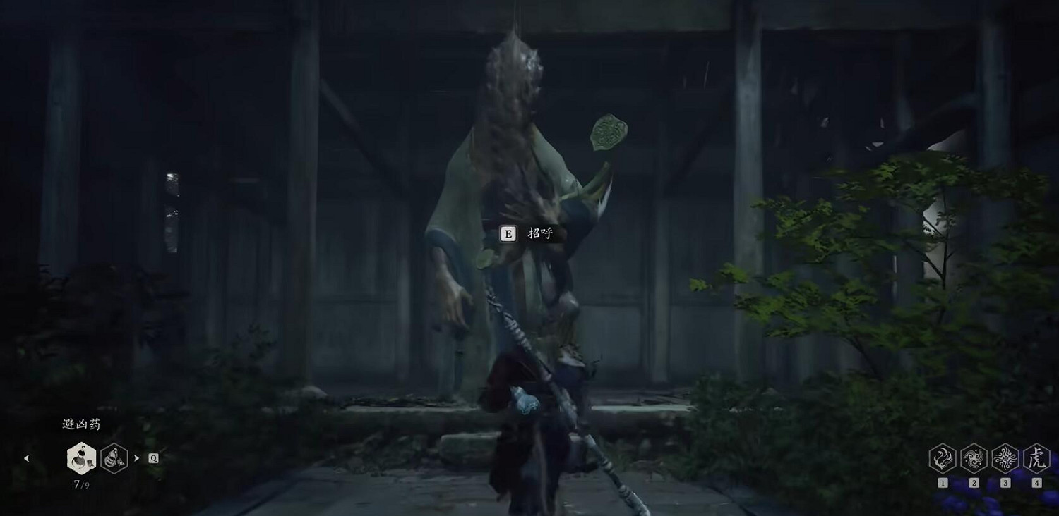 《黑神話悟空》琴螂仙支線任務圖文流程攻略詳解 《黑神話悟空》琴螂仙支線任務圖文流程攻略詳解