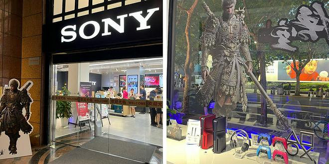 《黑神話:悟空》成PS5銷售主力軍!一小時售出60台 《黑神話:悟空》成PS5銷售主力軍!一小時售出60台