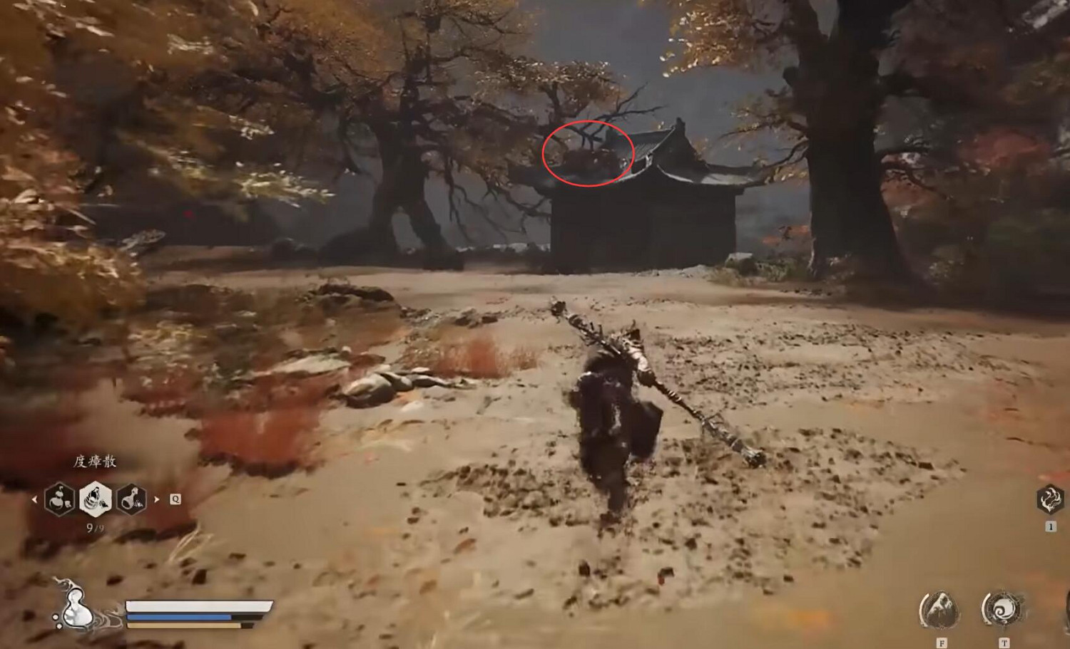 《黑神話悟空》五蠍子支線任務圖文流程攻略詳解 《黑神話悟空》五蠍子支線任務圖文流程攻略詳解