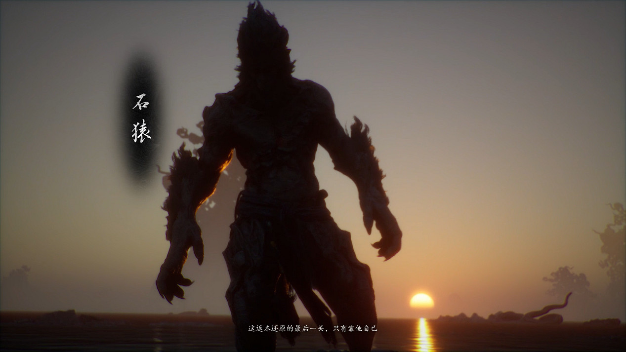 《黑神話悟空》第六章劇情流程Boss支線收集攻略匯總 《黑神話悟空》第六章劇情流程Boss支線收集攻略匯總