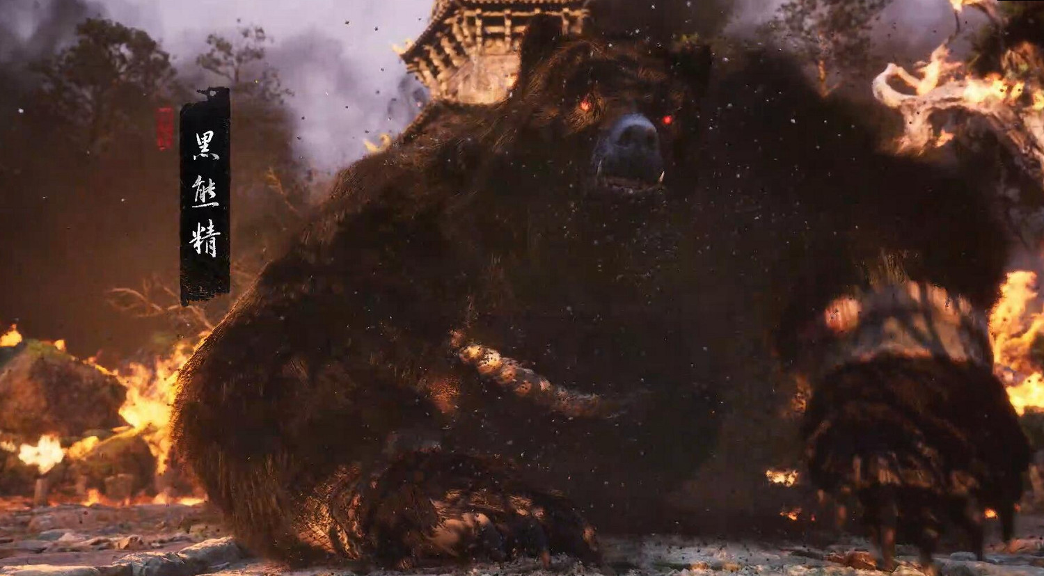《黑神話悟空》第一章劇情流程Boss支線收集攻略匯總 《黑神話悟空》第一章劇情流程Boss支線收集攻略匯總