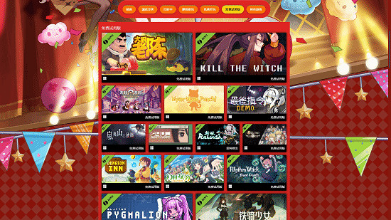 Steam“動漫遊戲節”將於8月27日-9月3日期間舉辦! Steam“動漫遊戲節”將於8月27日-9月3日期間舉辦!