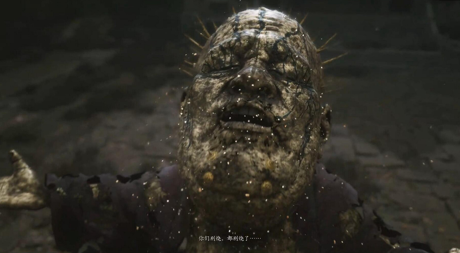 《黑神話悟空》第一章劇情流程Boss支線收集攻略匯總 《黑神話悟空》第一章劇情流程Boss支線收集攻略匯總