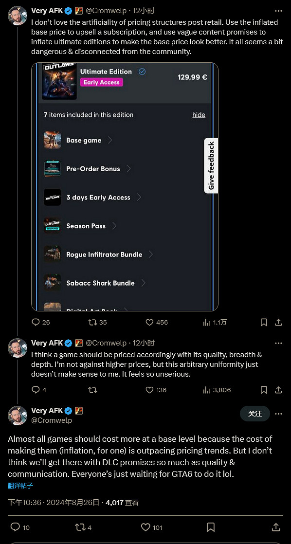 大型遊戲將集體漲價？《GTA6》可能成為漲價第一作！