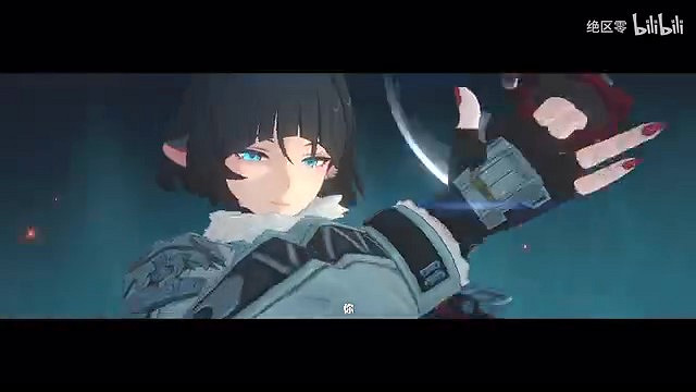 《絕區零》代理人戰鬥情報：簡