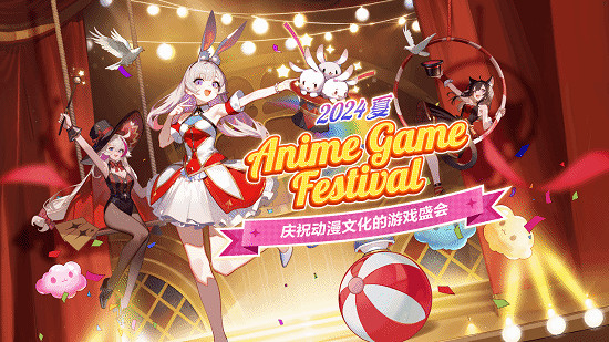 中國大陸研發RPG遊戲《無限機兵》將參加Steam動漫遊戲節! 中國大陸研發RPG遊戲《無限機兵》將參加Steam動漫遊戲節!