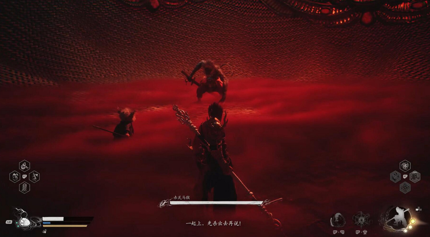 《黑神話悟空》第三章劇情流程Boss支線收集攻略匯總 《黑神話悟空》第三章劇情流程Boss支線收集攻略匯總