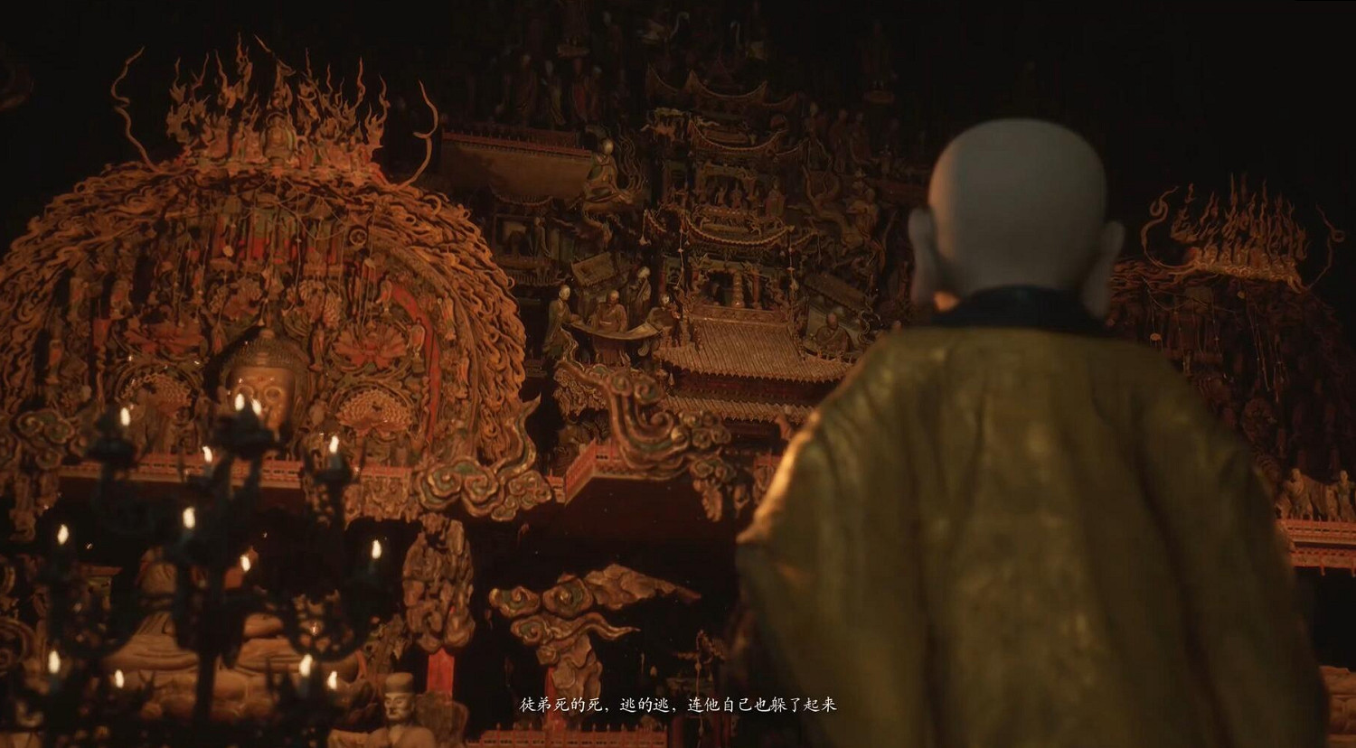 《黑神話悟空》第三章劇情流程Boss支線收集攻略匯總 《黑神話悟空》第三章劇情流程Boss支線收集攻略匯總