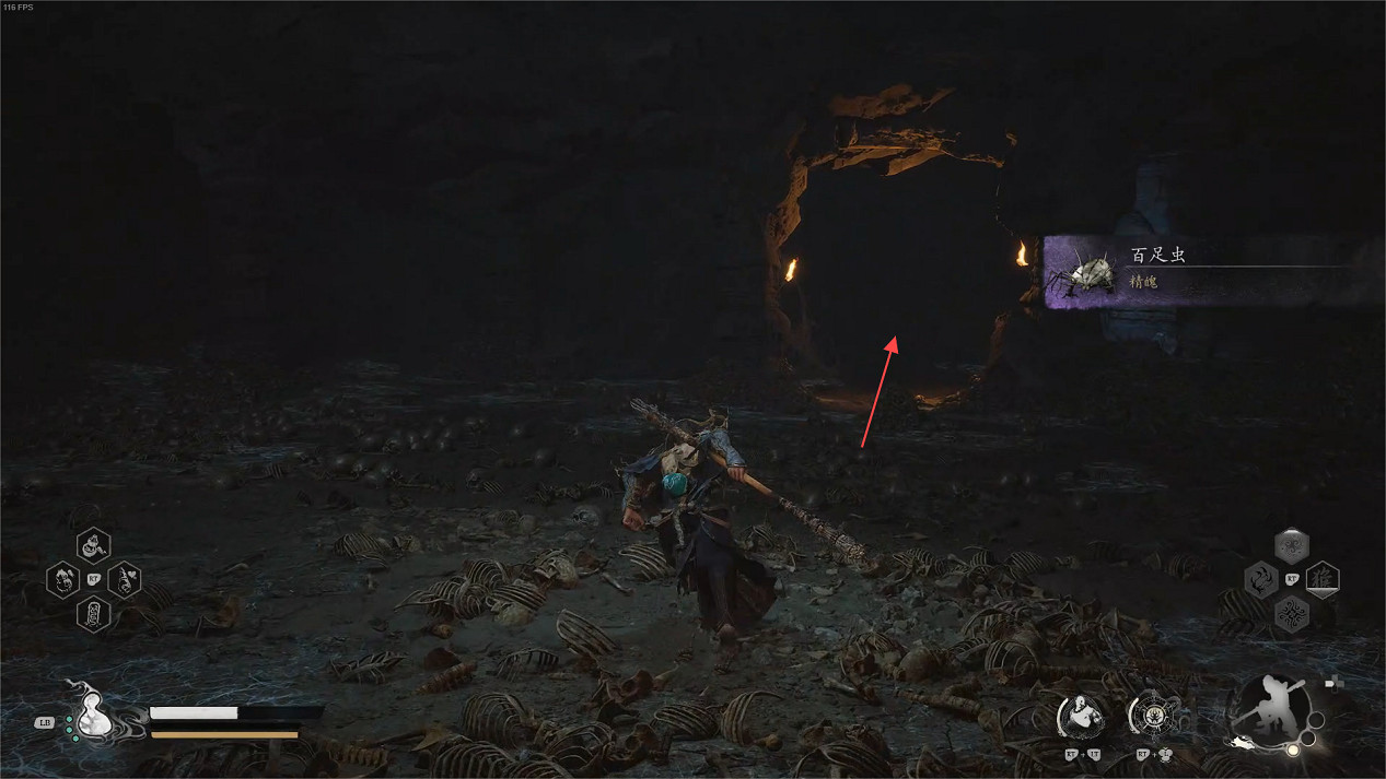 《黑神話悟空》第四章劇情流程Boss支線收集攻略匯總 《黑神話悟空》第四章劇情流程Boss支線收集攻略匯總