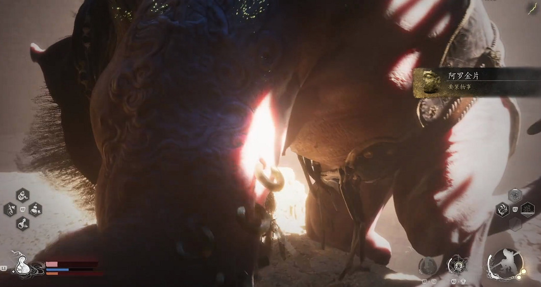 《黑神話悟空》阿羅金片獲得方法 《黑神話悟空》阿羅金片獲得方法