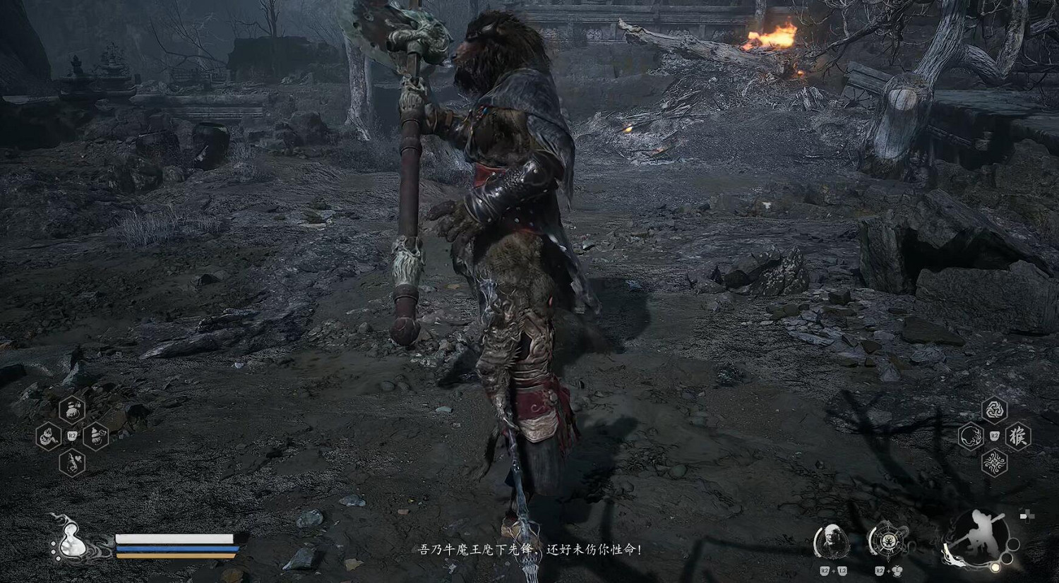 《黑神話悟空》第五章劇情流程Boss支線收集攻略匯總 《黑神話悟空》第五章劇情流程Boss支線收集攻略匯總