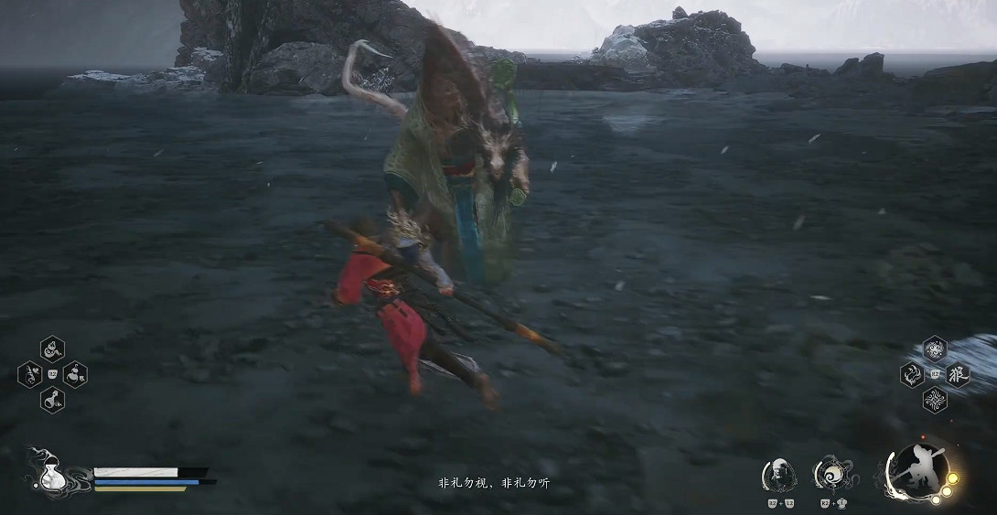 《黑神話悟空》特質堅骨丸獲得方法 《黑神話悟空》特質堅骨丸獲得方法