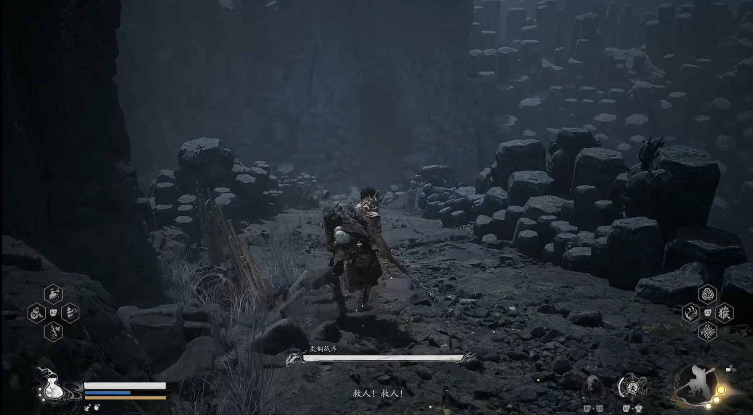 《黑神話悟空》第五章劇情流程Boss支線收集攻略匯總 《黑神話悟空》第五章劇情流程Boss支線收集攻略匯總