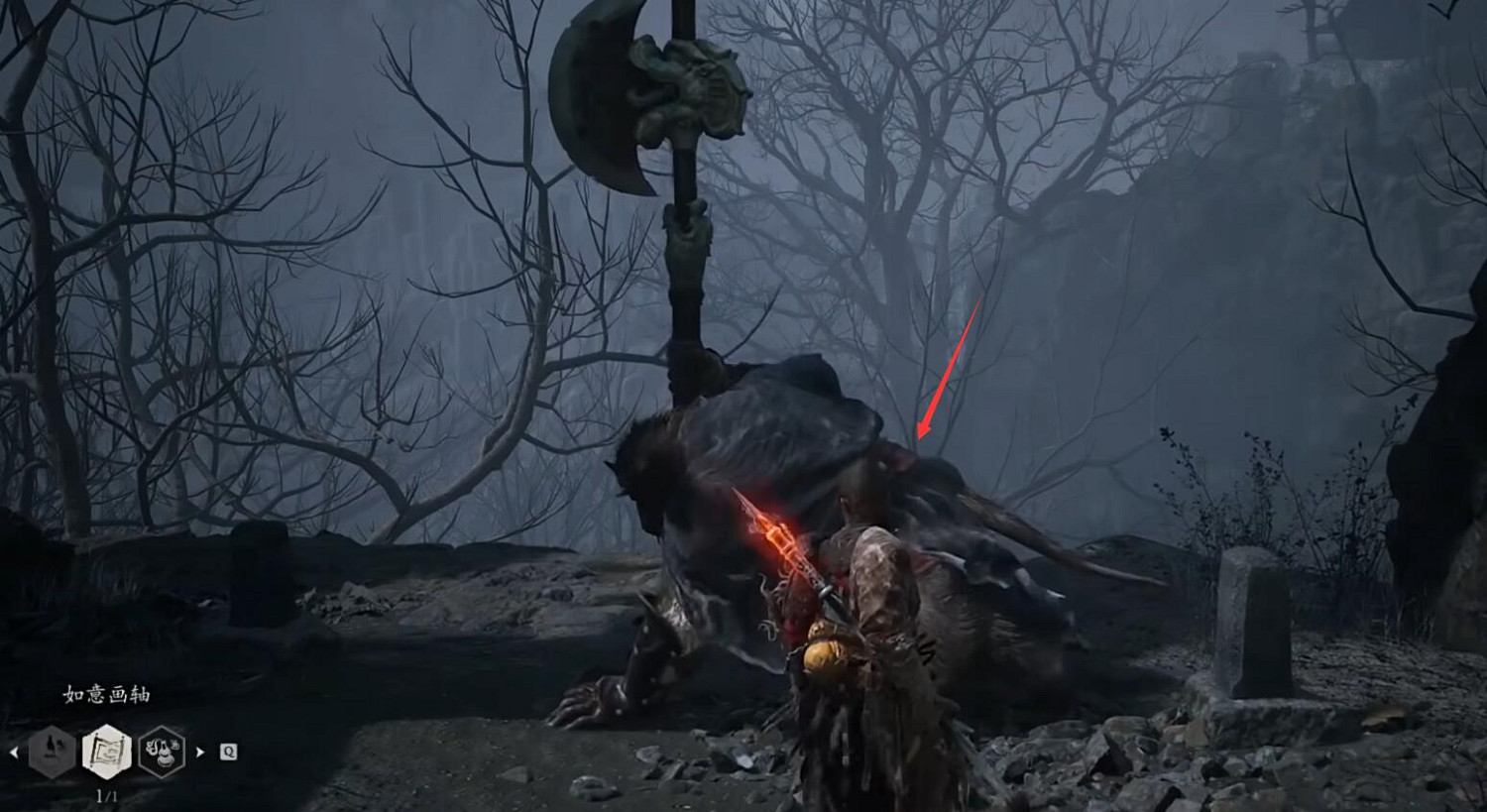 《黑神話悟空》甘心救主支線任務圖文流程攻略詳解 《黑神話悟空》甘心救主支線任務圖文流程攻略詳解