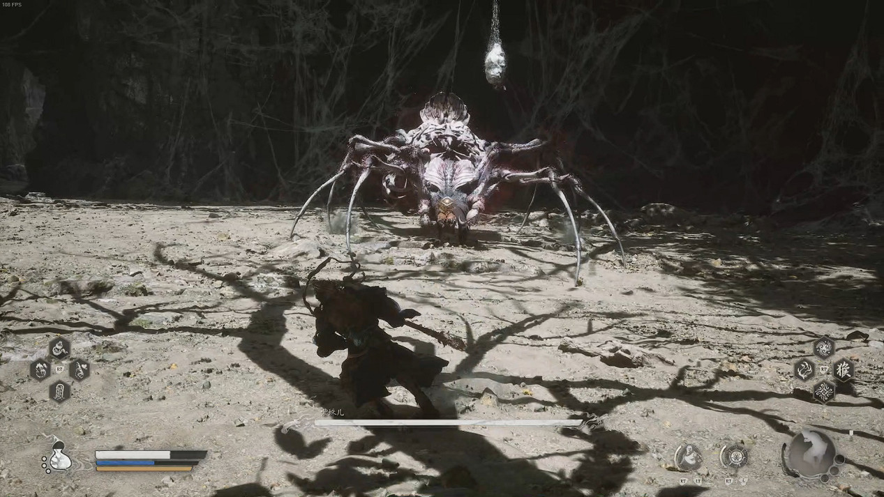 《黑神話悟空》第四章劇情流程Boss支線收集攻略匯總 《黑神話悟空》第四章劇情流程Boss支線收集攻略匯總