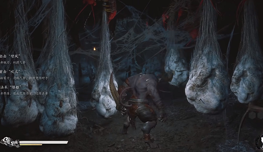 《黑神話悟空》刷經驗攻略 《黑神話悟空》刷經驗攻略
