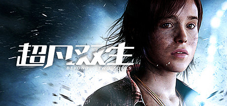 史低來襲！！！《底特律：化身為人》等多款遊戲大促