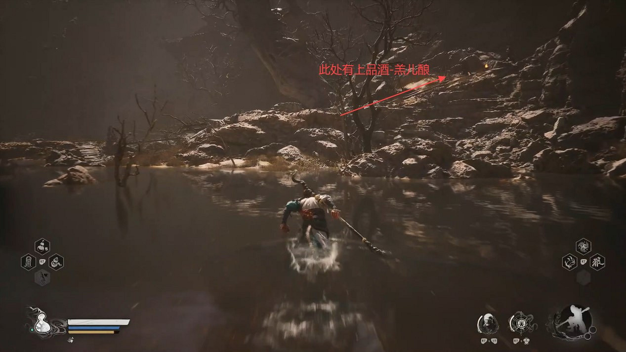 《黑神話悟空》第二章劇情流程Boss支線收集攻略匯總 《黑神話悟空》第二章劇情流程Boss支線收集攻略匯總