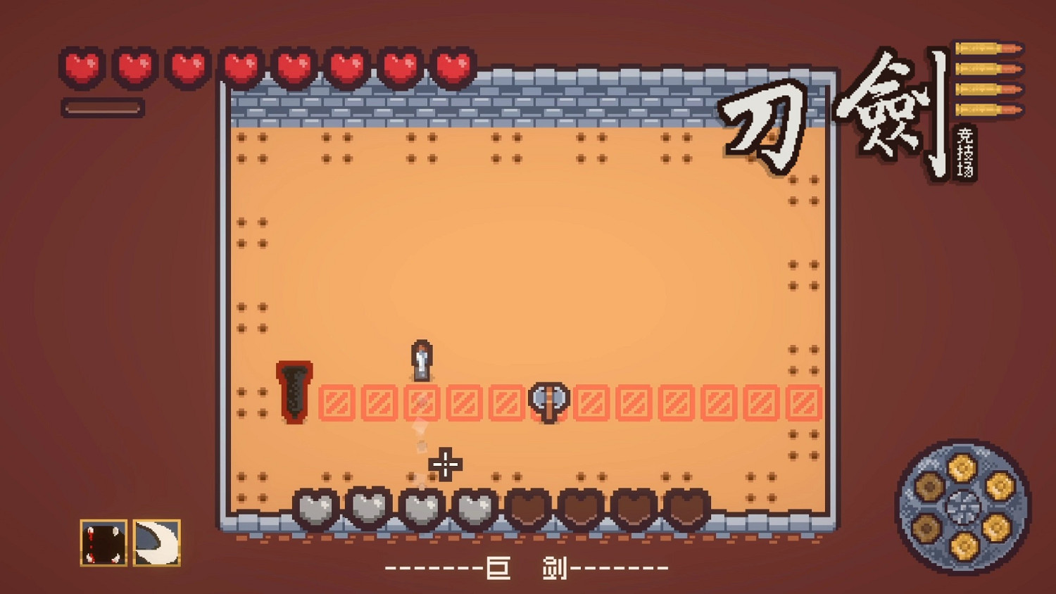 不是說好的冷兵器格鬥嗎?《刀劍競技場》堂堂上架 不是說好的冷兵器格鬥嗎?《刀劍競技場》堂堂上架