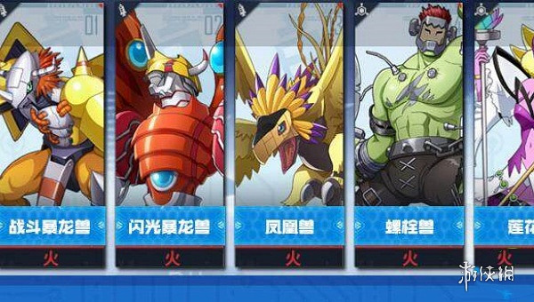 數碼寶貝新世紀最強陣容搭配推薦