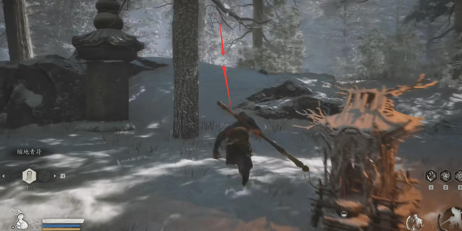 《黑神話悟空》落伽香藤收集位置一覽 《黑神話悟空》落伽香藤收集位置一覽