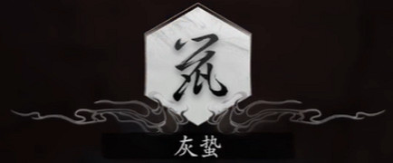 《黑神話悟空》精魄全位置介紹 《黑神話悟空》精魄全位置介紹