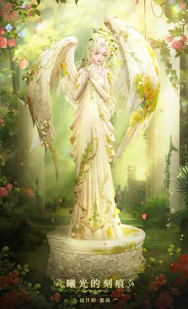 閃耀暖暖十四世與畫之魔女玩法 閃耀暖暖十四世與畫之魔女玩法