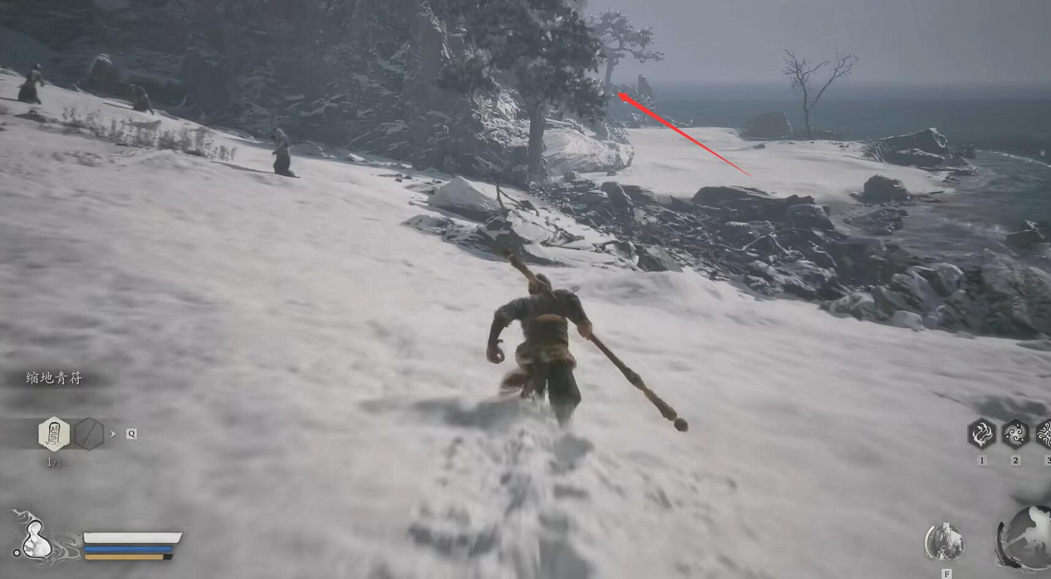 《黑神話悟空》落伽香藤收集位置一覽 《黑神話悟空》落伽香藤收集位置一覽