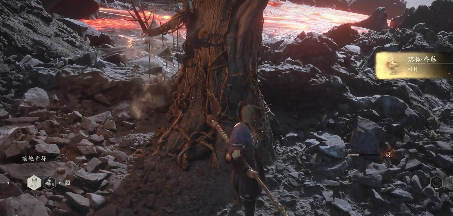 《黑神話悟空》落伽香藤收集位置一覽 《黑神話悟空》落伽香藤收集位置一覽