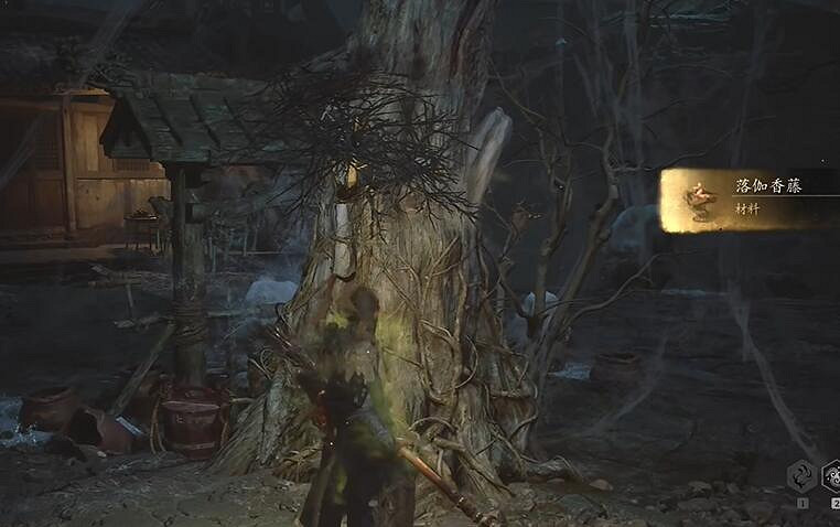 《黑神話悟空》第四回盤絲嶺寶箱位置一覽 《黑神話悟空》第四回盤絲嶺寶箱位置一覽