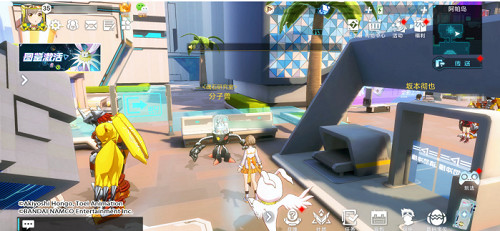 數碼寶貝新世紀x魂石置換方法