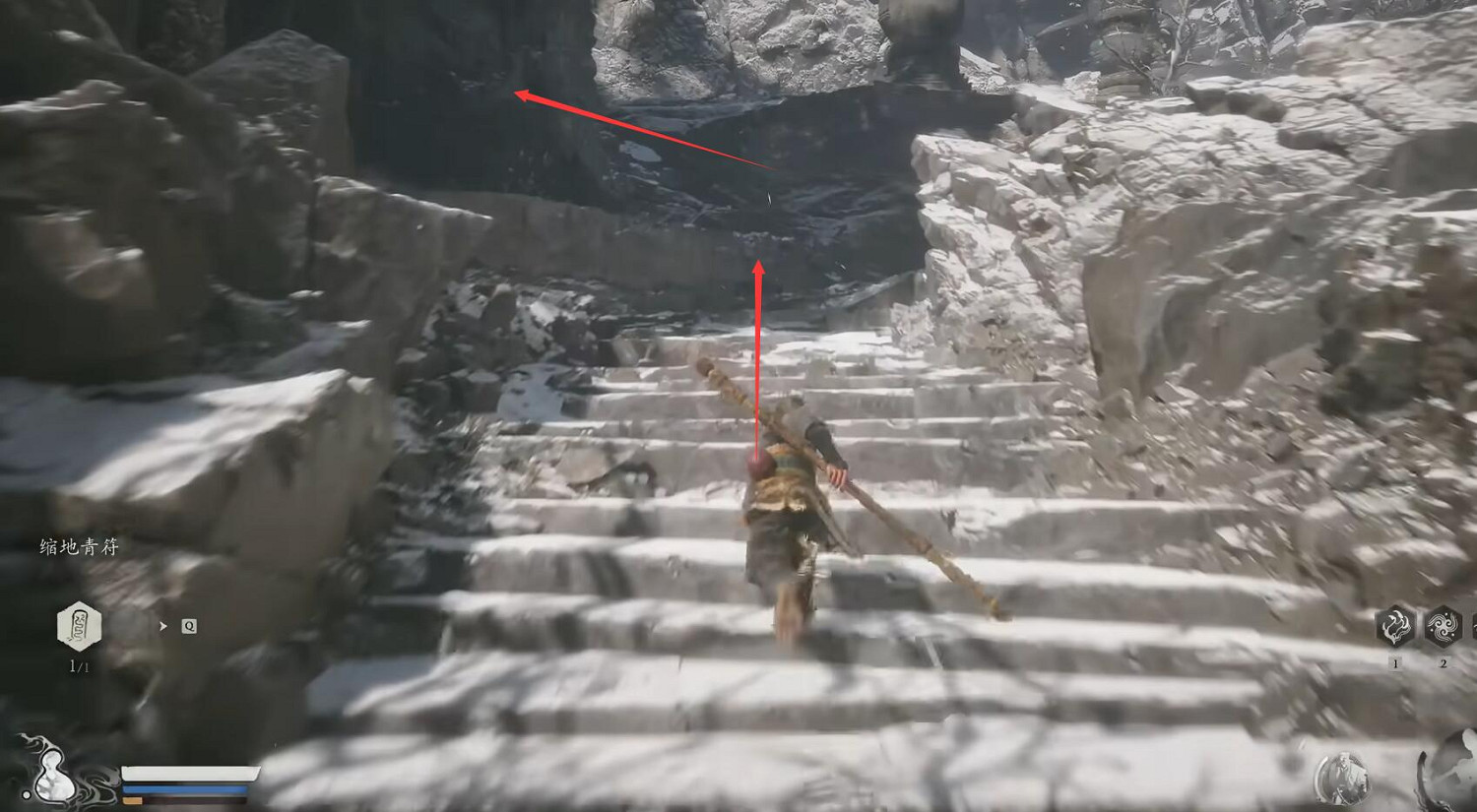 《黑神話悟空》落伽香藤收集位置一覽 《黑神話悟空》落伽香藤收集位置一覽