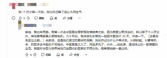 《黑神話悟空》古建還原驚豔網友 助力中國旅遊熱潮! 《黑神話悟空》古建還原驚豔網友 助力中國旅遊熱潮!