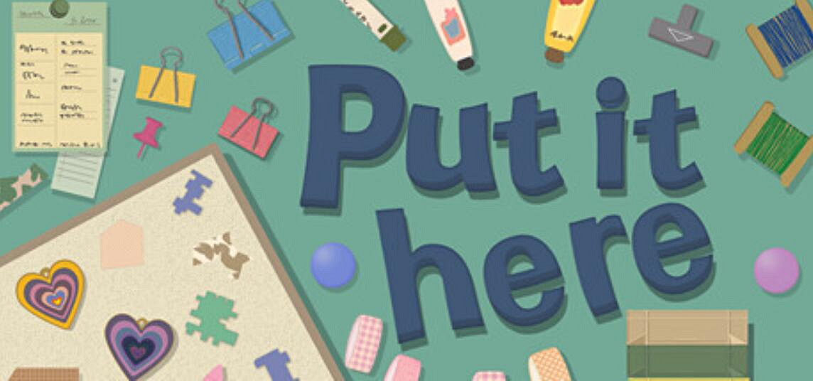 休閒解謎遊戲《放這裡吧》正式登陸Steam 支援中簡！