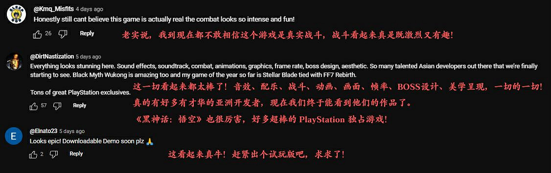 影之刃零亮相科隆遊戲展，人氣爆滿！