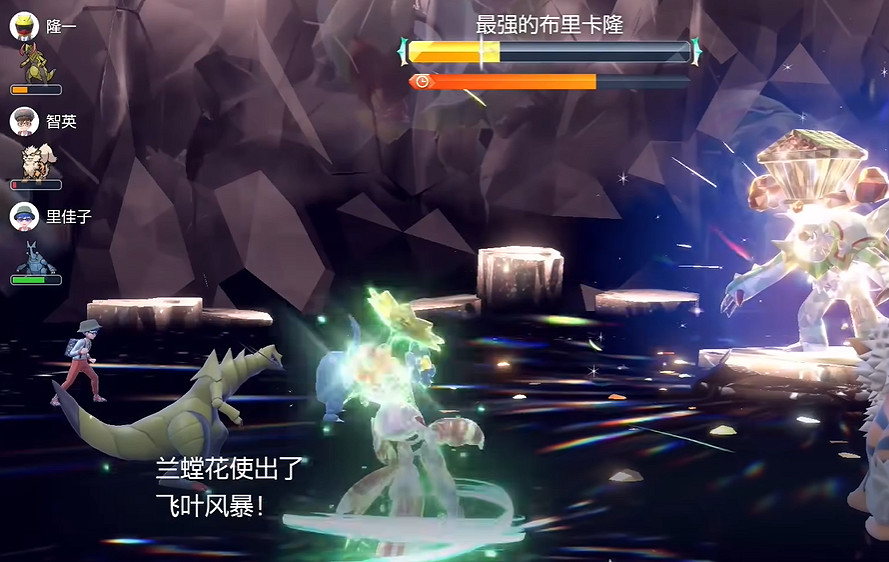 《寶可夢朱紫》最強的寶可夢活動攻略