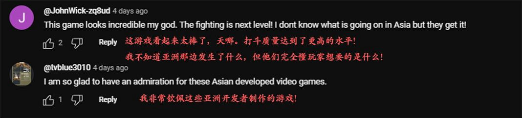 影之刃零亮相科隆遊戲展，人氣爆滿！