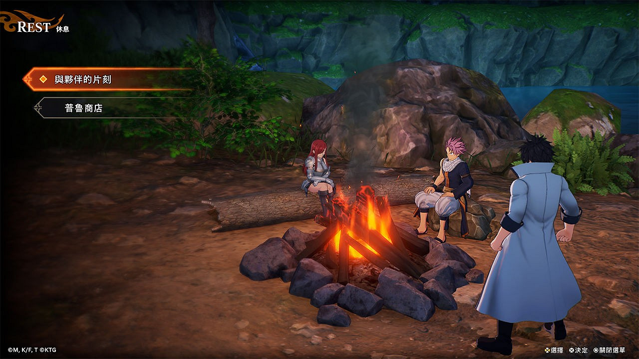 《FAIRY TAIL魔導少年2》全新預告 激烈戰鬥畫面展示